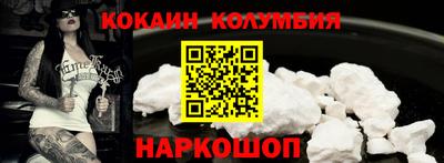 ALPHA PVP Можайск