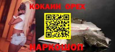 меф Можга