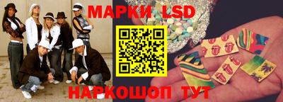 дживик Наро-Фоминск