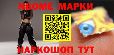 ALPHA PVP Можайск