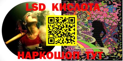 эйфоретик Нарткала