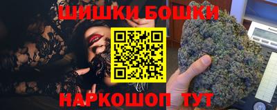 меф Можга