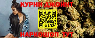 героин Нальчик