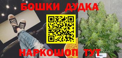 меф Можга
