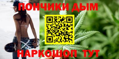 ALPHA PVP Можайск