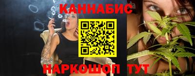 эйфоретик Нарткала