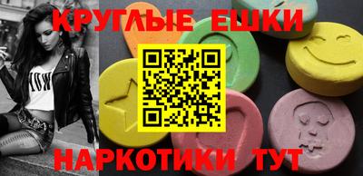 меф Можга