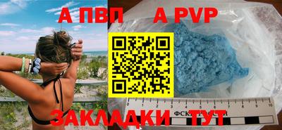 эйфоретик Нарткала