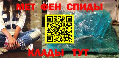 ALPHA PVP Можайск