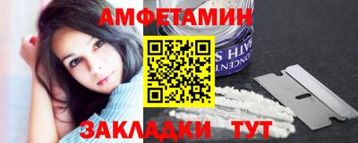 героин Нальчик