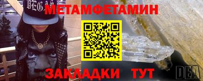 ALPHA PVP Можайск