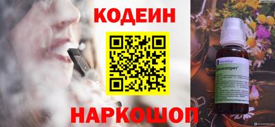 меф Можга