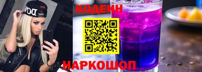 ALPHA PVP Можайск