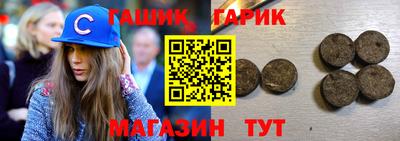 спиды Моздок