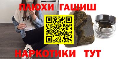 меф Можга