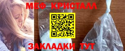 ALPHA PVP Можайск