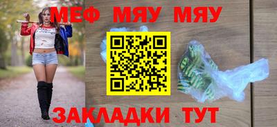 героин Нальчик